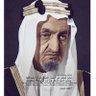 تركي profil fotoğrafı