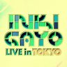 Profilbild von INKIGAYO.LIVE INFO IN TOKYO 【FANCLUB】
