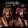 طرفه-TARFAH🧡🧡's profile picture