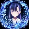 アリア's profile picture