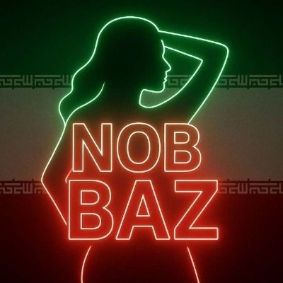 nobbazz's profile picture