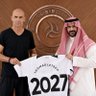 ابو الليث الرفاعي 🇯🇴🇯🇴🇯🇴's profile picture