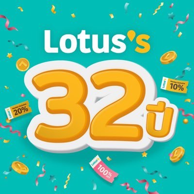Lotus's - โลตัส's profile picture