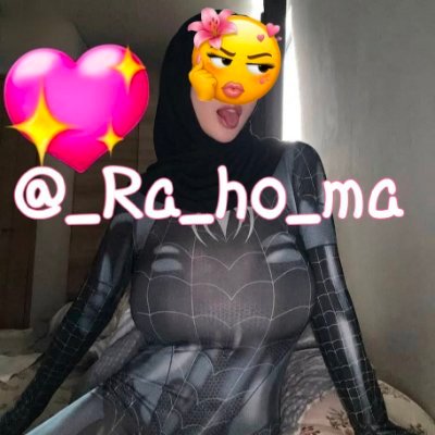 🌸Rahoma🌸's profile picture