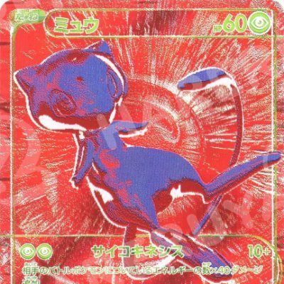 ひかる【北九州】加虐の人's profile picture