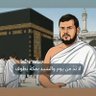 Profilbild von أحمد عبدالواحد راجح بن سعد