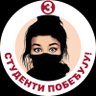 Profilbild von Žena bez imena