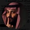 Profilbild von 🖤مشاااري💛