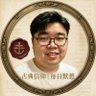 Profilbild von charles Xiong