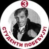 Zan Pol Belmondo profil fotoğrafı