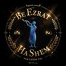 Фото профиля BeEzrat HaShem Castellano