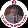 Profilbild von Luka Laban BOT Sase Jankovica