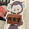 クトゥグァ@IRIAM listener's profile picture