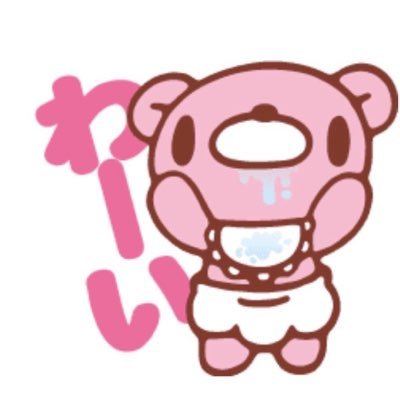 bychance797's profile picture