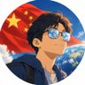 麻吉7号栈🇨🇳 profil fotoğrafı