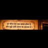 Ajay Kumar's profile picture