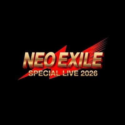 NEO EXILE's profile picture