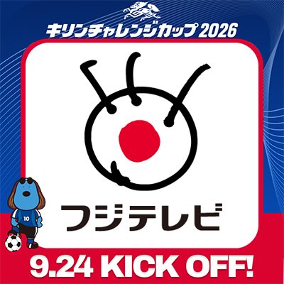 fujitv's profile picture