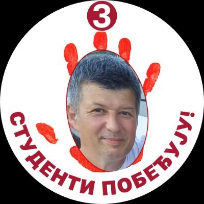 IvanGunjic's profile picture