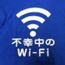 Profilbild von 波平