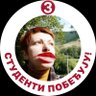 Tanja Mlađen profil fotoğrafı