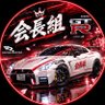 ちょいちょい's profile picture