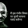 Sharma 008's profile picture