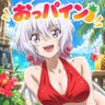 河合まこ's profile picture