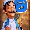 Profilbild von AHMED HAMADA