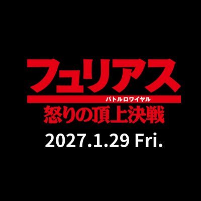 thefuriousjp's profile picture