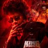 #King100 #Varanasi's profile picture