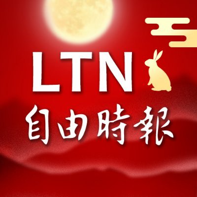 ltntw's profile picture
