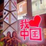 HUNTING STAR 雅文是泰国人's profile picture