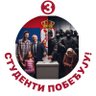 omgitsnemanja 🇷🇸's profile picture