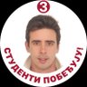 VUK IVANCEVIC's profile picture