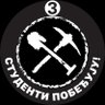 Marko Jovanović's profile picture