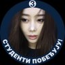 val profil fotoğrafı