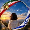 Blue Sky 🇮🇷🇮🇱 的头像
