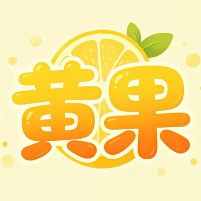 ComeOnBeaches's profile picture