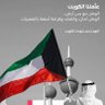Фото профиля سعود المطيري