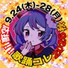 BuNNY TRAP @🐰ボカコレexありがとうございました🐰 profil fotoğrafı