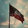 Фото профиля نواف العنزي