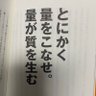 たま@司法書士受験生 profil fotoğrafı