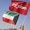 فيصل العتيبي's profile picture