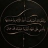 Фото профиля مَـشـهُـور | 𝑴𝒂𝒔𝒉𝒉𝒐𝒖𝒓