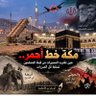 Profilbild von سوداني وبس