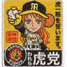 Фото профиля てっさ!