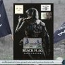 blackflag's profile picture
