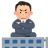 Фото профиля 不正はアカン