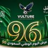 متجر فولتشر's profile picture